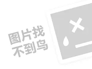 你想做什么小生意赚取稳定收入？从这五点入手，让你轻松拥有稳定收入！（创业项目答疑）